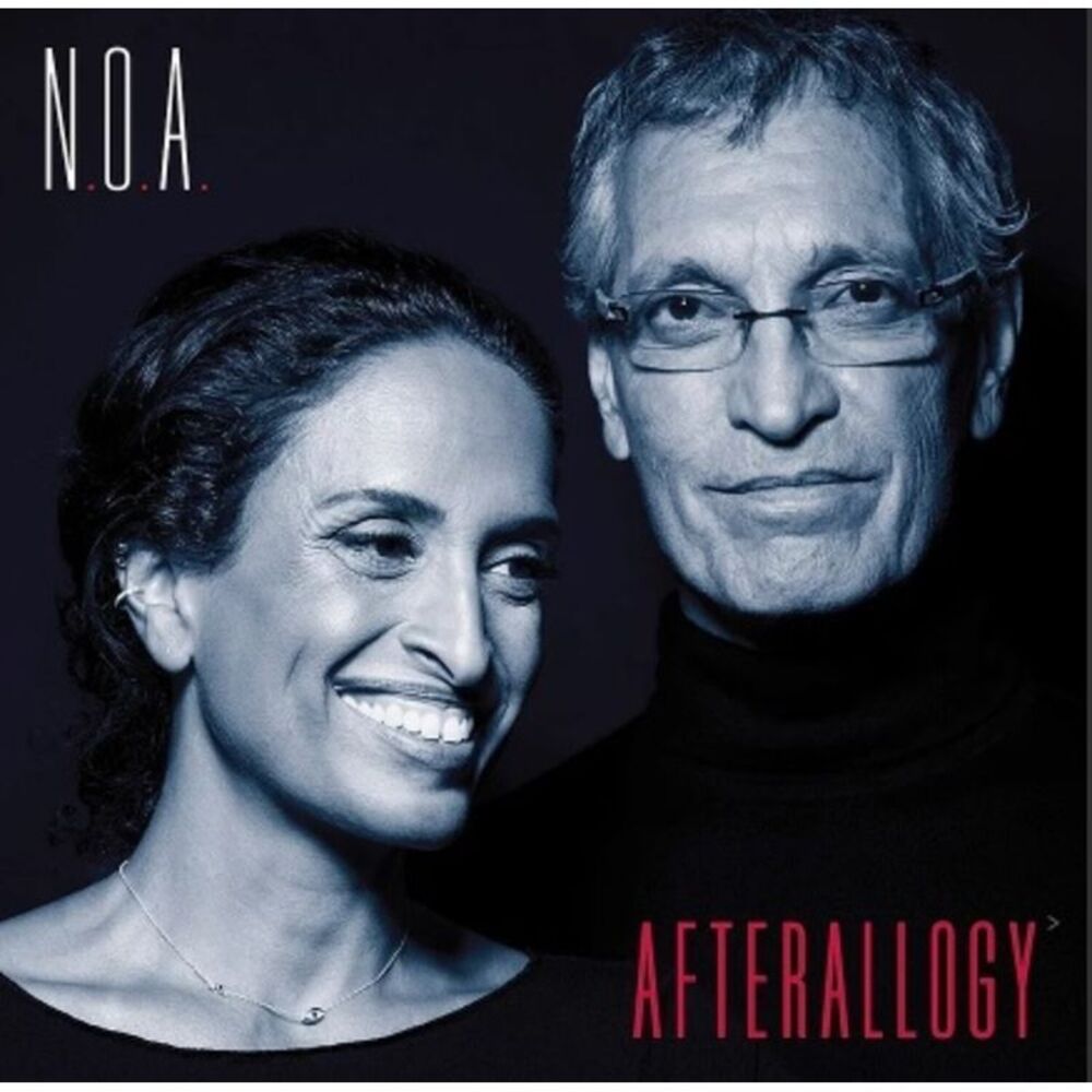 NOA GIL DOR - Afterallogy CD
